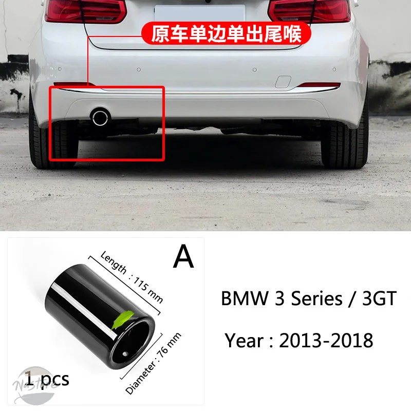 bmw 3シリーズマフラーのおすすめ人気商品一覧 通販 - Yahoo!ショッピング