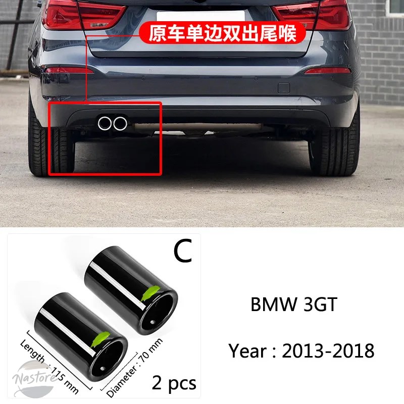 並行輸入品 BMW x1 マフラー アクセサリー カスタムパーツ 1 2 3 4 5 7