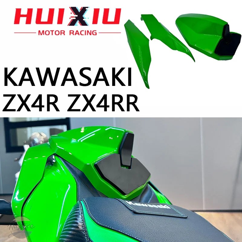 LEDワイパーカバー（グリーン）希少品　汎用　カー用品　未使用 並行輸入品 zx4r カワサキ バイク カバー フェンダー シートカバー