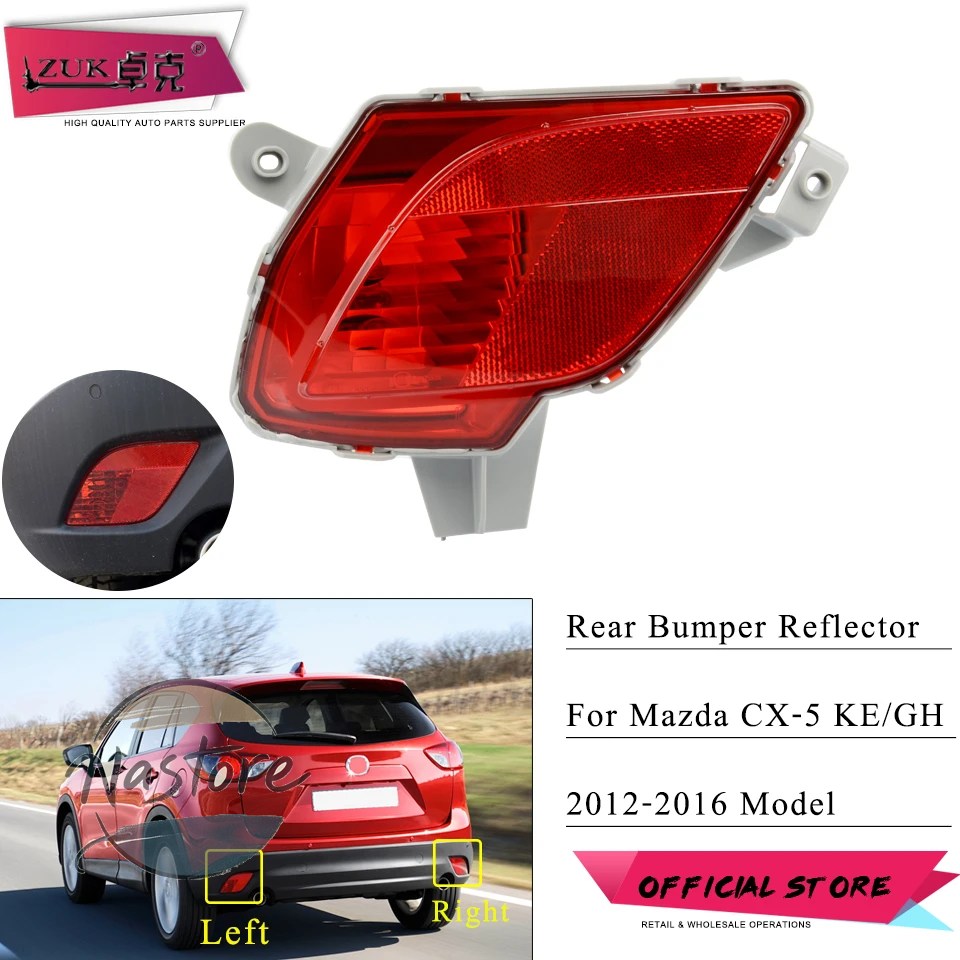 マツダ CX5 テールランプのおすすめ人気商品一覧 通販 - Yahoo