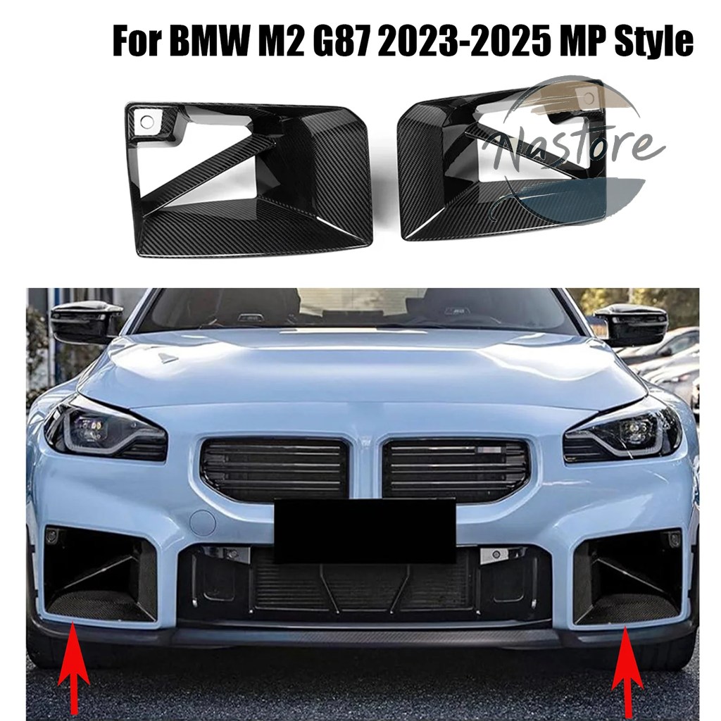 g87 m2 リアルドライカーボンファー　フロントバンパーベント　未使用品 並行輸入品 BMW カバー フロント バンパーサイドエアダクトベント mp