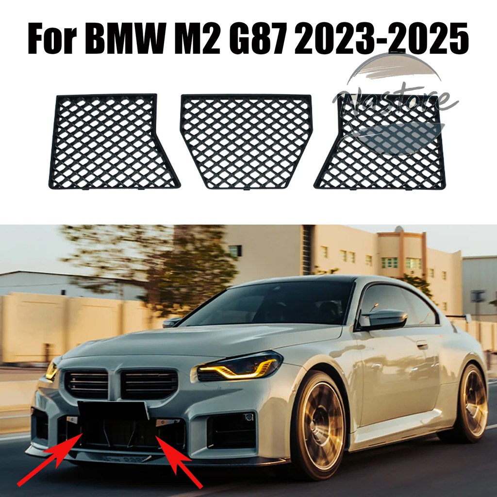 並行輸入品 BMW フロント ガード m2 g87 2023-2025 バンパーセンター