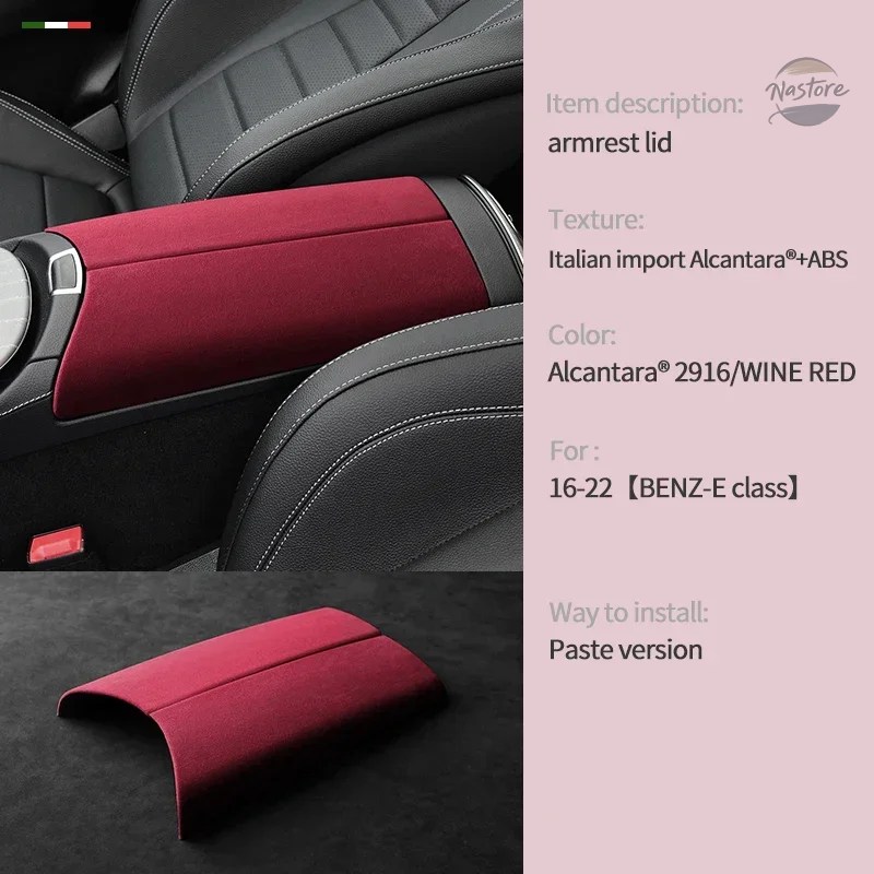 並行輸入品 メルセデスベンツ mercedes カバー アームレスト