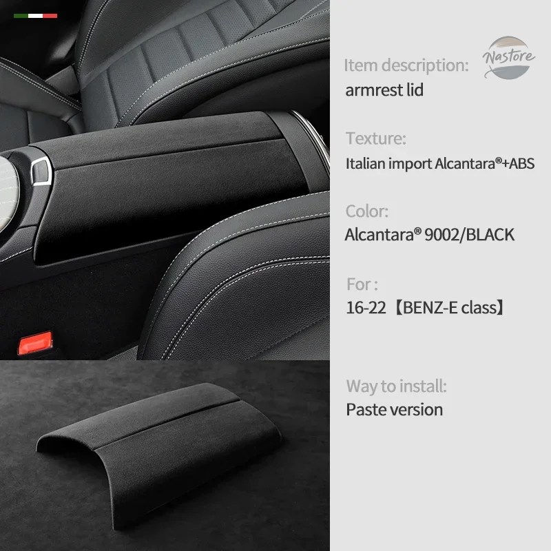 並行輸入品 メルセデスベンツ mercedes カバー アームレスト