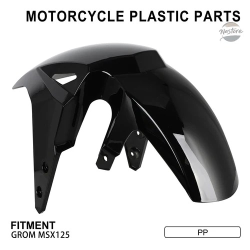 並行輸入品 バイク カバー フロント ホイール ガード カスタム アクセサリー フェンダー プロテクター マッド カーボン ppプラスチック 部品 カスタムパーツ_2