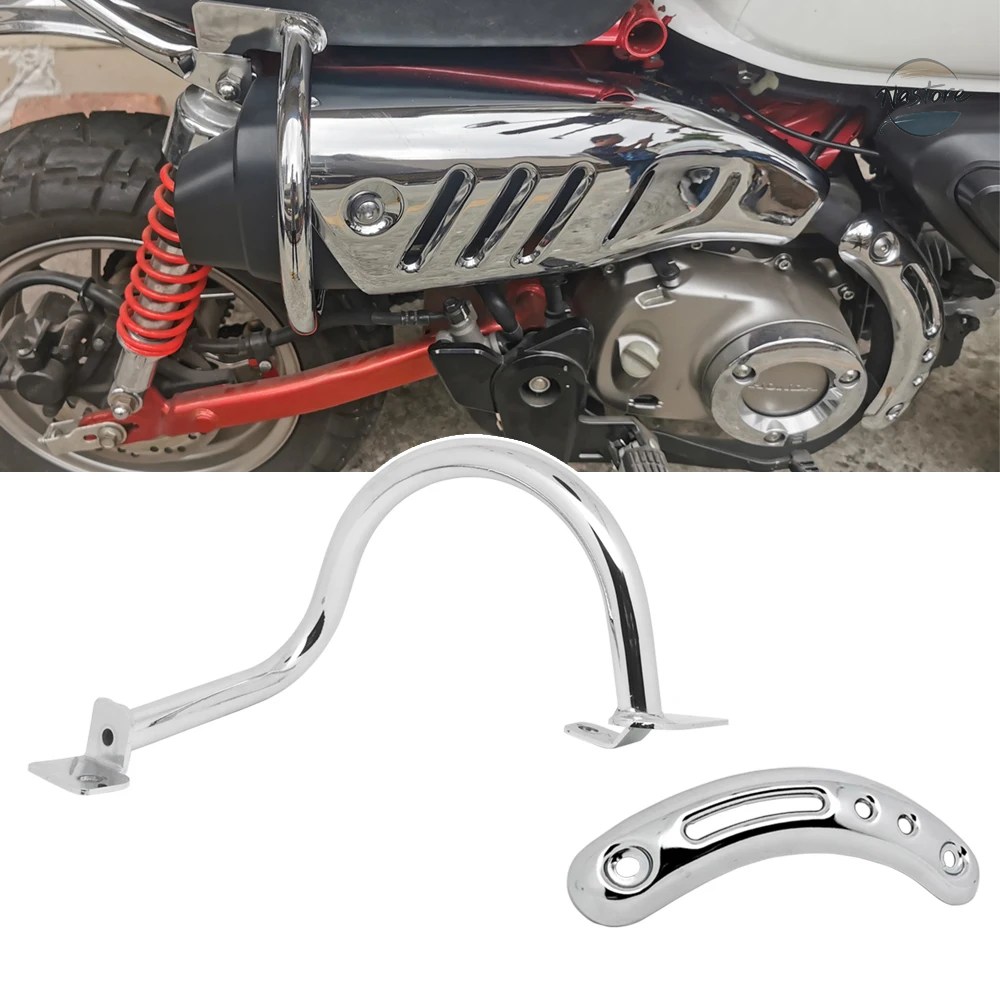 並行輸入品 ホンダ カバー マフラー ガード 排気クラッシュ パイプ