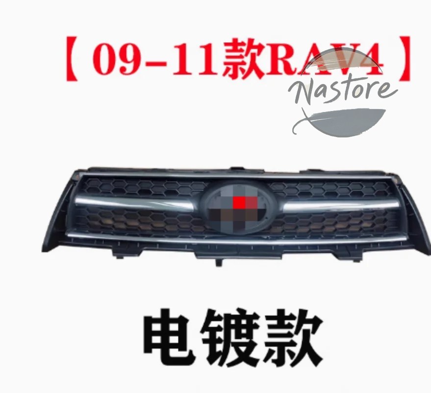 並行輸入品 トヨタ toyota フロント 部品 カスタムパーツ アクセサリー rav4 2009-2011 レーシンググリル グリル グリルアッパーバンパー_1