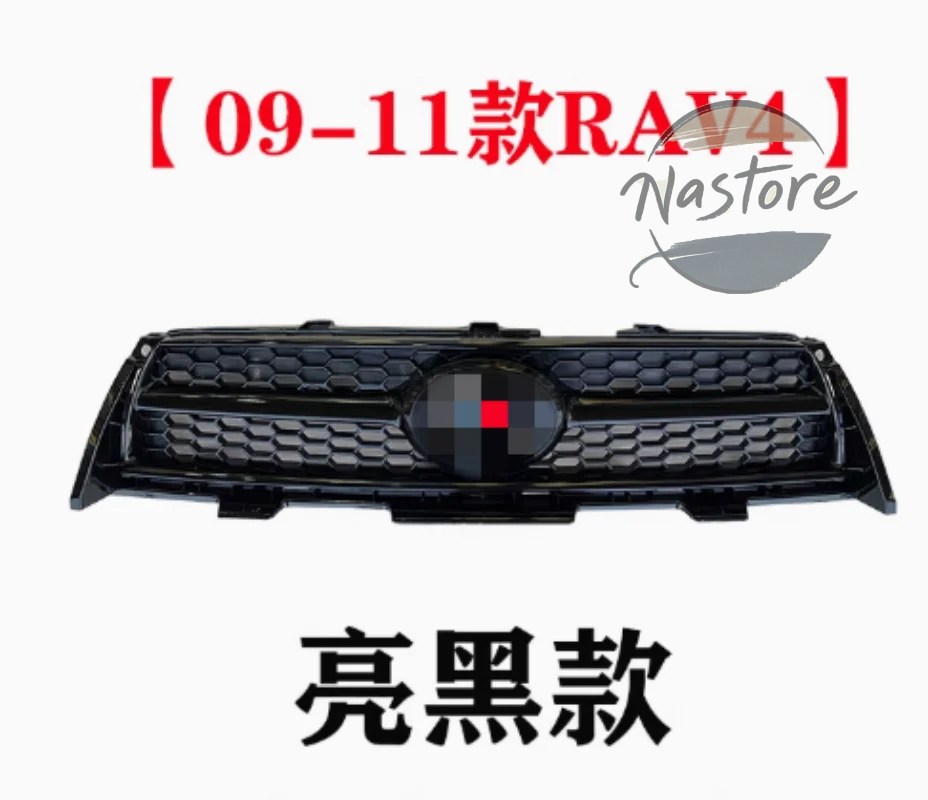 並行輸入品 トヨタ toyota フロント 部品 カスタムパーツ アクセサリー rav4 2009-2011 レーシンググリル グリル グリルアッパーバンパー_2