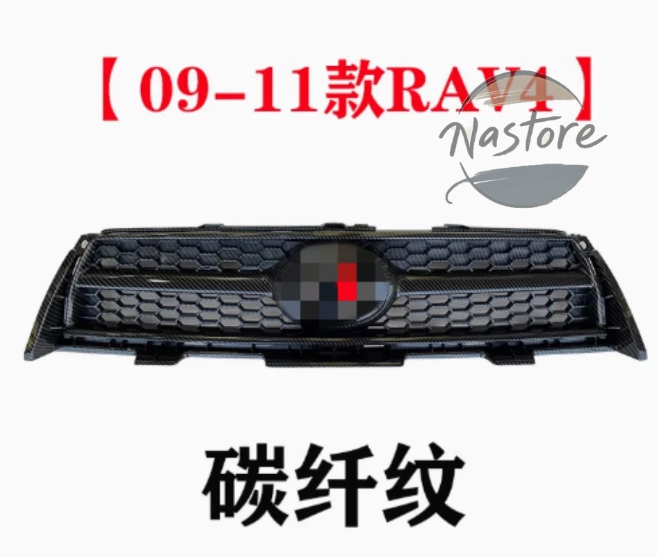 並行輸入品 トヨタ toyota フロント 部品 カスタムパーツ アクセサリー rav4 2009-2011 レーシンググリル グリル グリルアッパーバンパー_3