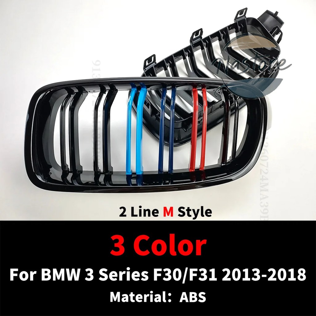 並行輸入品 BMW フロント アップグレード 部品 カスタムパーツ アクセサリー インレットラジエーターグリルキドニーグリルグリッドミドルメッシュの画像