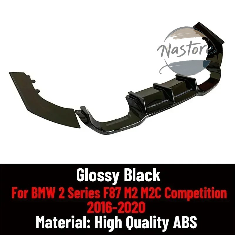 並行輸入品 BMW 外装 リア 部品 カスタムパーツ アクセサリー m2 f87 m2c 2016-22 バンパーリップディフューザースポイの画像
