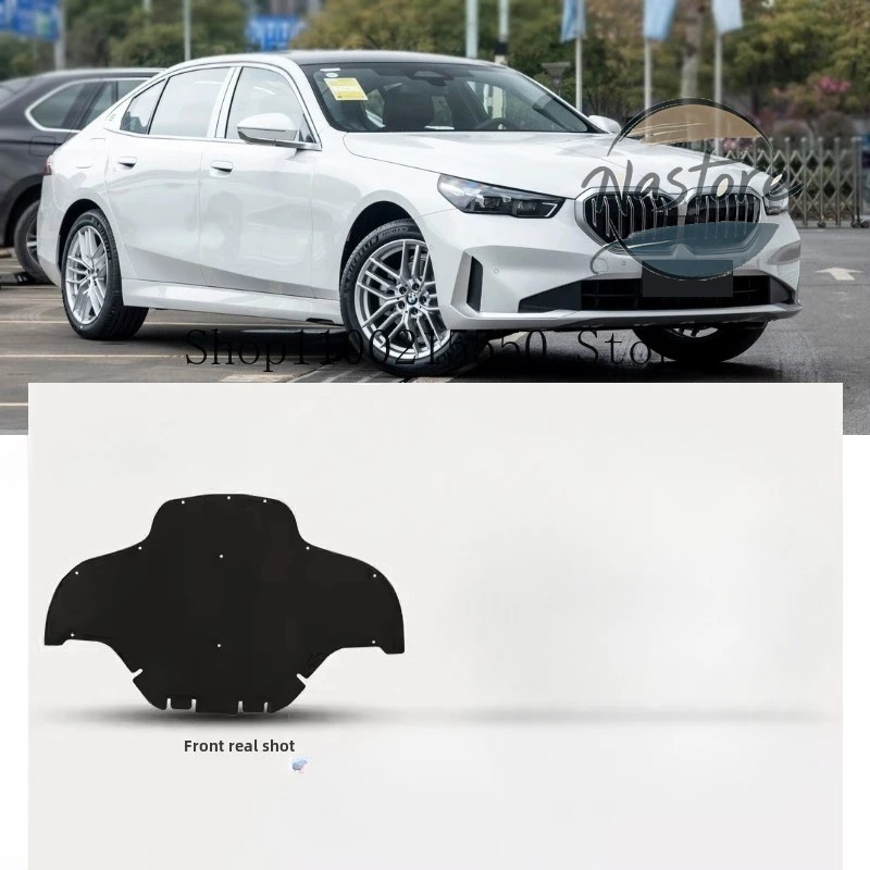 並行輸入品 BMW カバー エンジン カスタム 部品 カスタムパーツ アクセサリー 5シリーズ i5 g60 g61 g68 2023 2024 2025 ボンネット カー 遮音パッドの画像