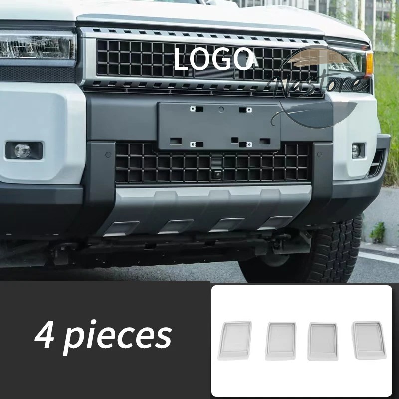 並行輸入品 トヨタ toyota カバー フロント カスタム 部品 カスタム