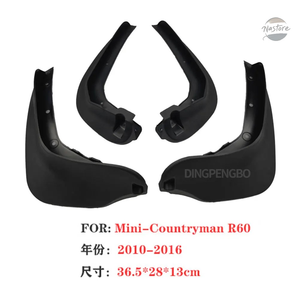 並行輸入品 BMW R60 ガード MINI COUNTRYMAN F60 2010 2022 CLUBMAN R55 R56 マッド フラップ カスタムパーツ パーツ アクセサリーの画像
