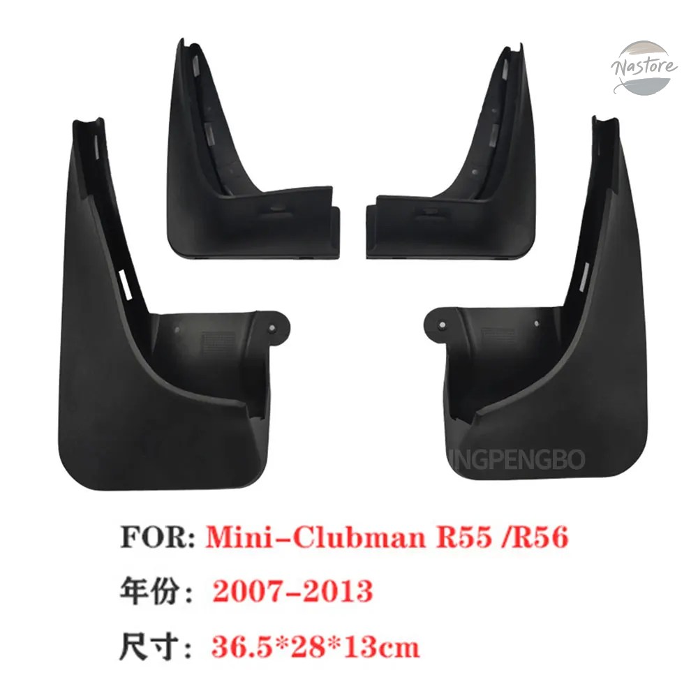 並行輸入品 BMW R60 ガード MINI COUNTRYMAN F60 2010 2022 CLUBMAN R55 R56 マッド フラップ カスタムパーツ パーツ アクセサリーの画像