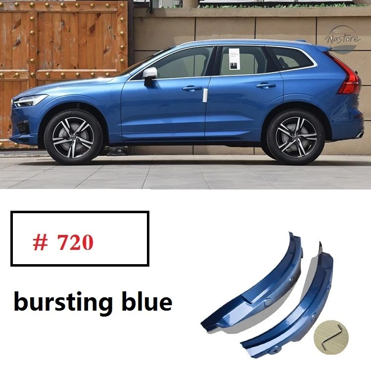 並行輸入品 XC60 ボルボ フェンダー ガード リア 2025年式 マッド
