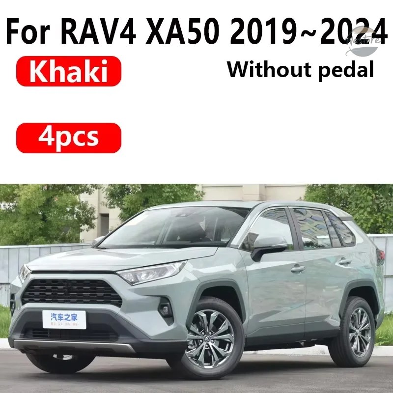 rav4 フェンダーの商品一覧 通販 - Yahoo!ショッピング