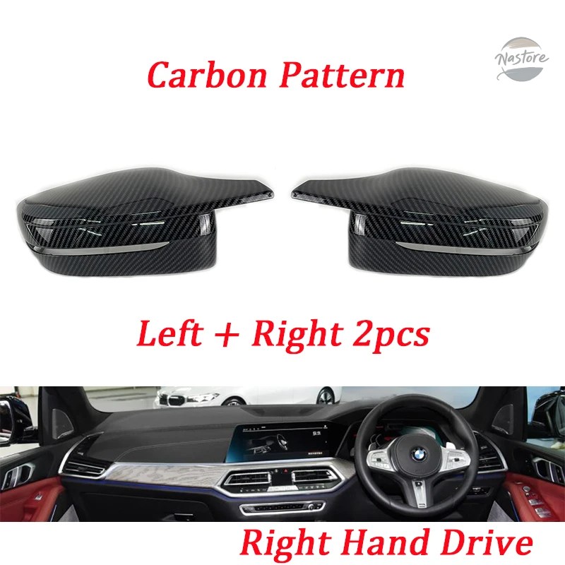 並行輸入品 RHDカーボン外装サイドバックミラーカバートリムBMW 3 4 5 7 8シリーズG20 G21 G30 G38 G22 G23 G11 G12 G15 G16 LHDの画像