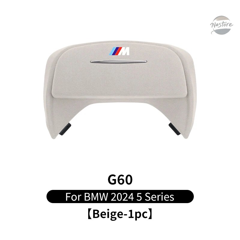 並行輸入品 BMW 5シリーズ用サングラスケース G60 X3 G01 X4 G02 IX3 スエード 収納ボックス ルーフ カスタムアクセサリーの画像