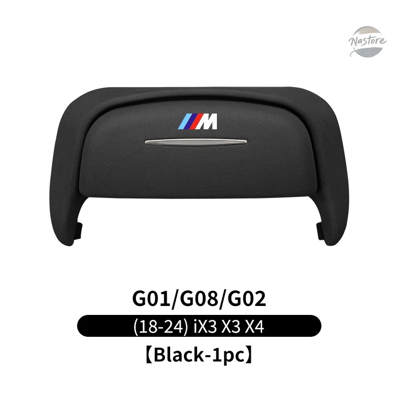 並行輸入品 BMW 5シリーズ用サングラスケース G60 X3 G01 X4 G02 IX3 スエード 収納ボックス ルーフ カスタムアクセサリーの画像