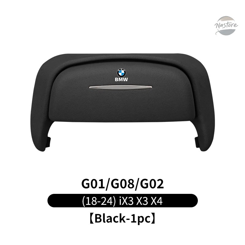 並行輸入品 BMW 5シリーズ用サングラスケース G60 X3 G01 X4 G02 IX3 スエード 収納ボックス ルーフ カスタムアクセサリーの画像