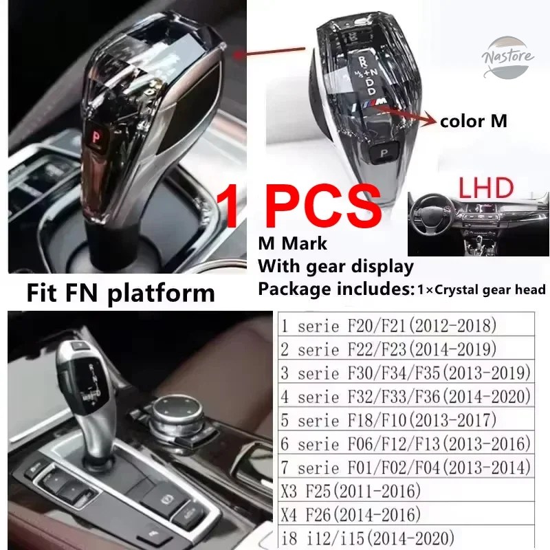 並行輸入品 BMWクリスタルギアシフトノブハンドルレバーハンドボール1