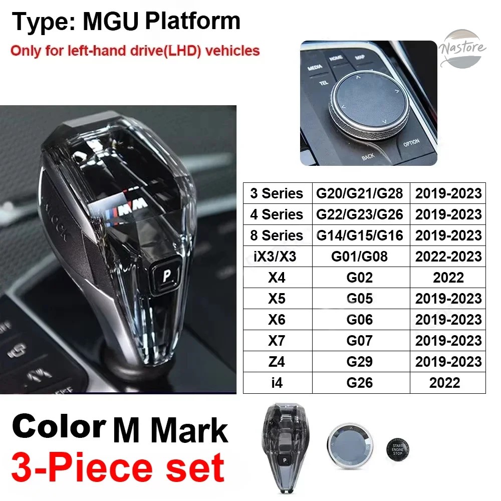 並行輸入品 BMWクリスタルギアシフトノブハンドルレバーハンドボール1