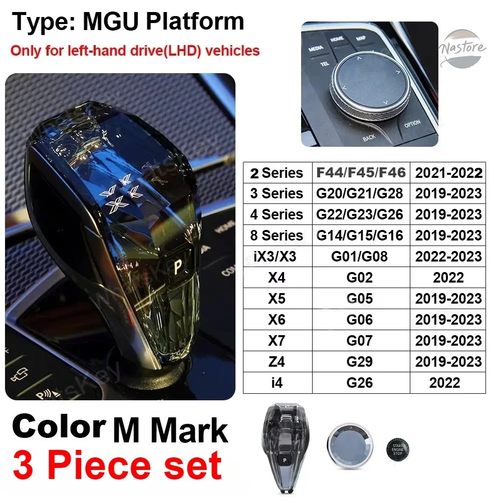 並行輸入品 BMWクリスタルギアシフトノブハンドルレバーハンドボール1