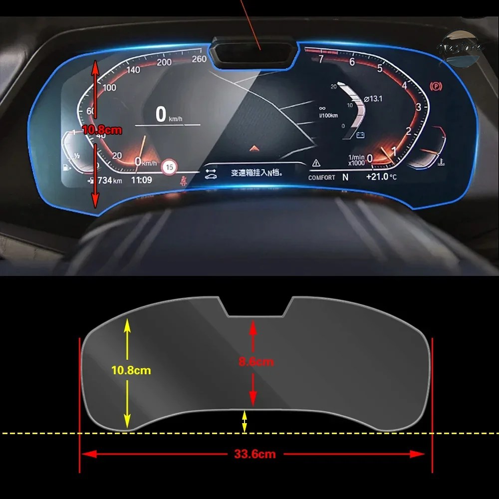 並行輸入品 計器盤 強化ガラススクリーン 傷防止 BMW 5シリーズG30 G31