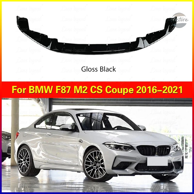 並行輸入品 BMW F87 M2 CSクーペ 2016-21 フロントバンパースプリッターリップ カーディフューザースポイラーリップ バンパーガードプロテクター_1