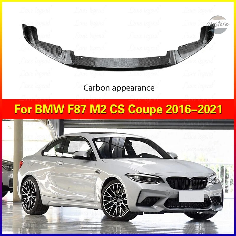 並行輸入品 BMW F87 M2 CSクーペ 2016-21 フロントバンパースプリッターリップ カーディフューザースポイラーリップ バンパーガードプロテクター_2
