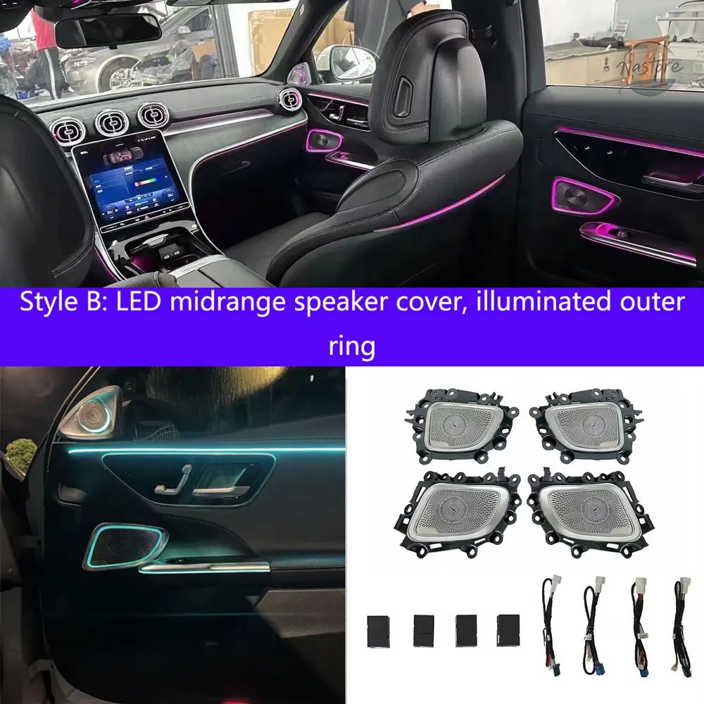並行輸入品 メルセデスベンツ用スピーカーカバー LEDライト付きランプ