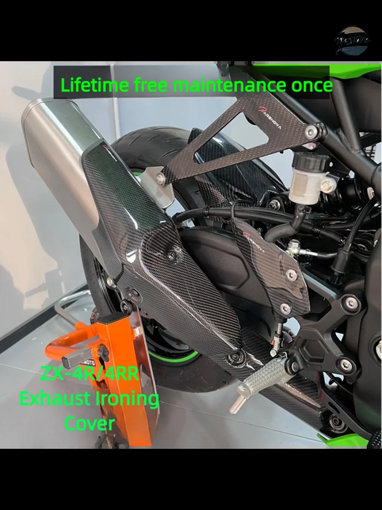並行輸入品 zx4r バイク カバー エキゾースト カーボン 二輪 ヒート