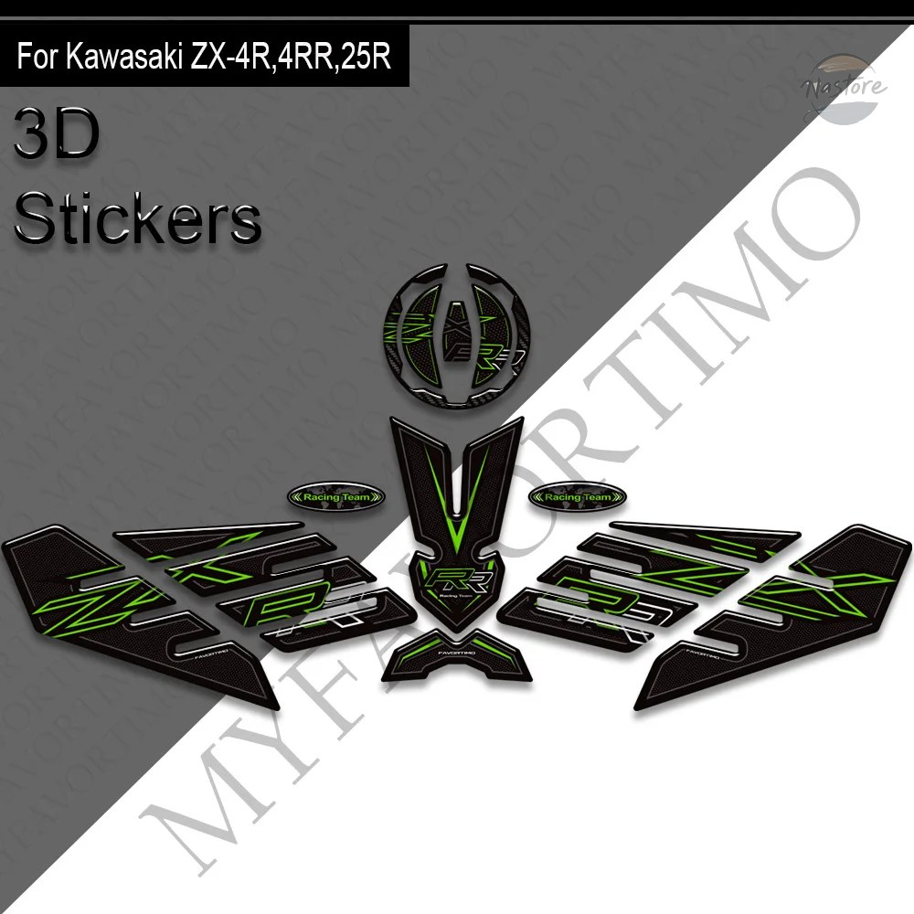 並行輸入品 zx4r バイク リップ グリップ タンクパッドグ サイドガス 燃料オイルキット 膝ステッカー カワサキ ニンジャzx-4r zx-25r r カスタムパーツ 部品_2
