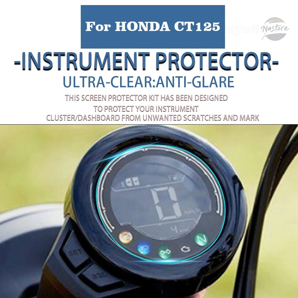並行輸入品 ホンダ honda カバー メーター クラッチ スクリーン ス ダッシュボード プロテクター インストルメントフィルム カスタムパーツの画像