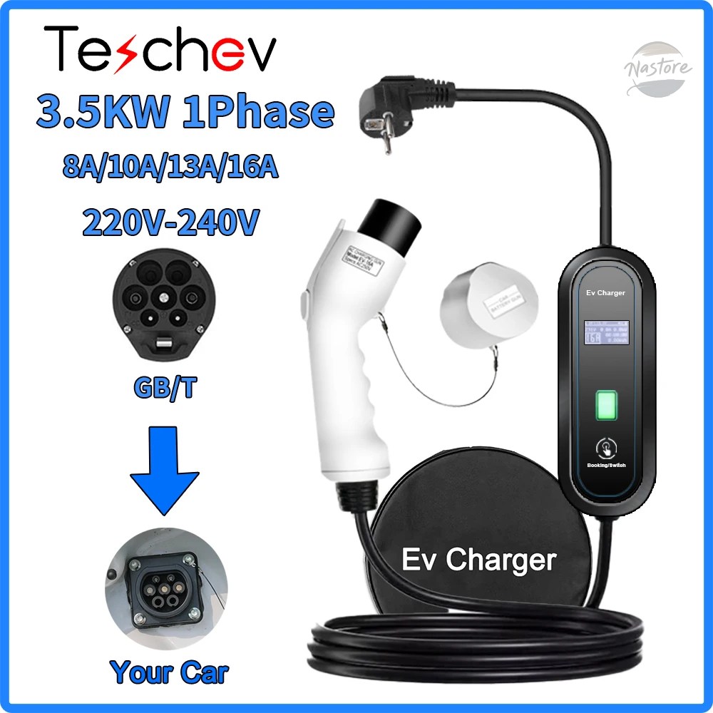 並行輸入品 ポータブルevチャージャー タイプ2 iec 62196 / gb/tプラグコネクタ 3.5kw 16a 単相 タイプ1 カスタムパーツ 部品 アクセサリー_1