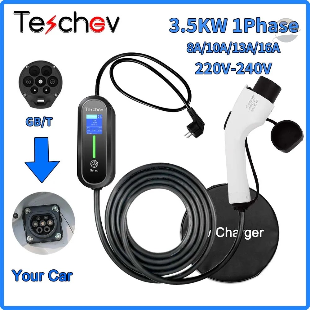 並行輸入品 ポータブルevチャージャー タイプ2 iec 62196 / gb/tプラグコネクタ 3.5kw 16a 単相 タイプ1 カスタムパーツ 部品 アクセサリー_3
