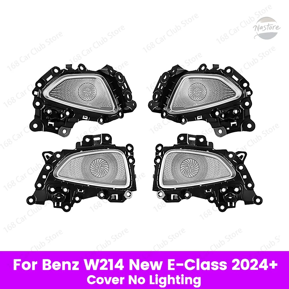 並行輸入品 メルセデスベンツ mercedes benz w214 カバー アクセサリー カスタムパーツ ベンツ 型 eクラス2024+ カスタムパーツ 部品 アクセサリー_1