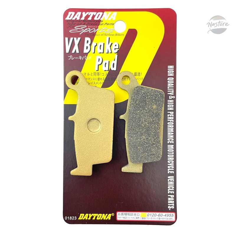 並行輸入品 ホンダ xr650l ブレーキ nx4 falcon xr250 baja xr300