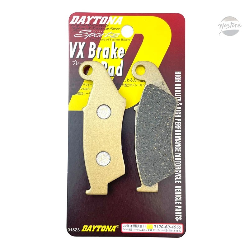 並行輸入品 ホンダ xr650l ブレーキ nx4 falcon xr250 baja xr300