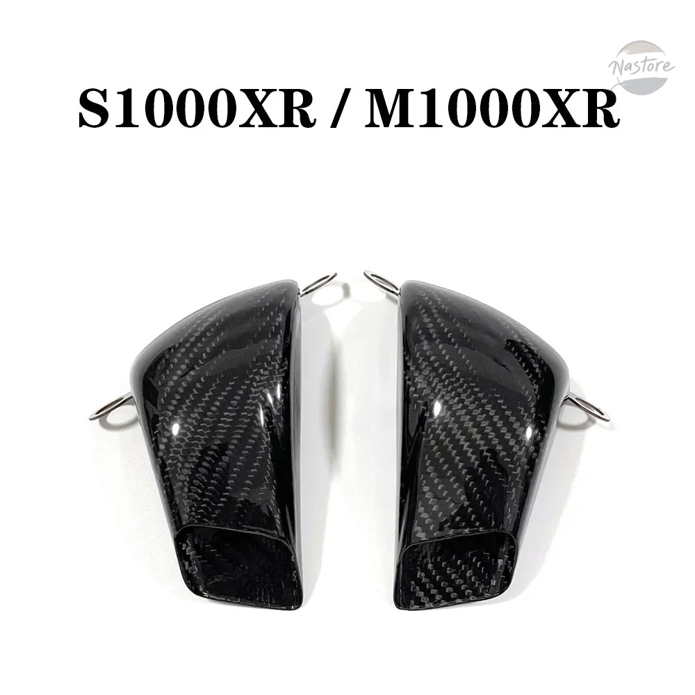 並行輸入品 BMW s1000r バイク カバー ブレーキ r m1000r m1000rr hp4 s1000xr m1000xr 2013-2025 カスタムパーツ 部品 アクセサリー_4