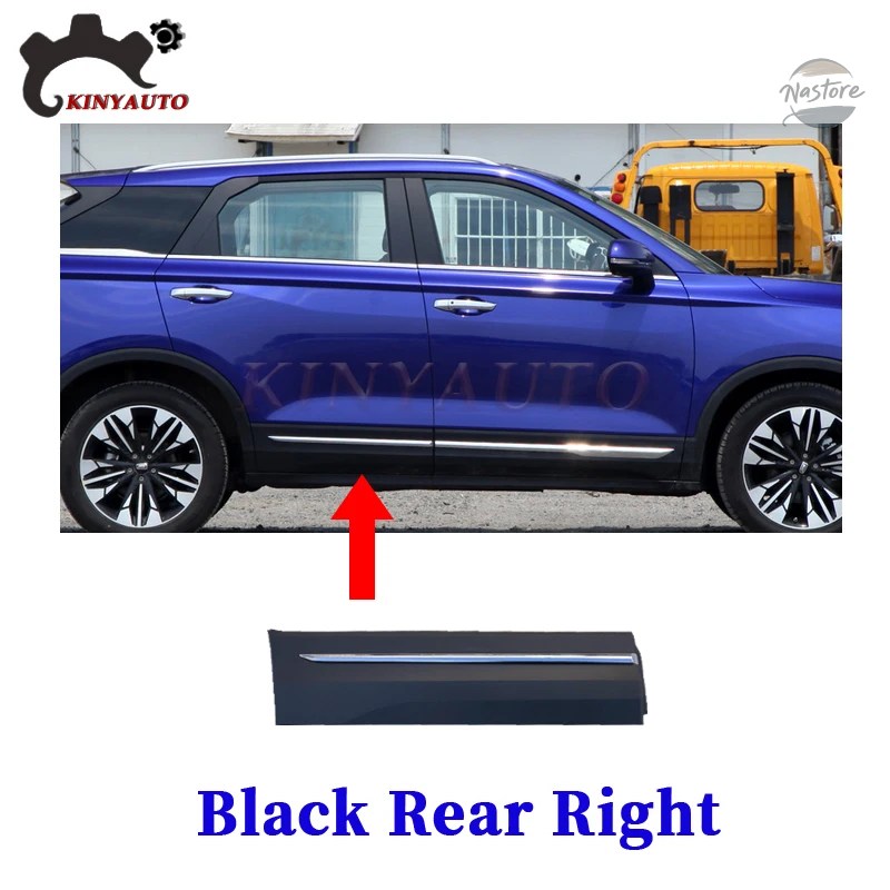 並行輸入品 FOR FAW BESTUNE T77 T99 SIDE MOULDING クロームE FRONT REAR DOOR GARNISH ANTI-SCRATCH STRIP TRIM PROTECTOR PLATE_1
