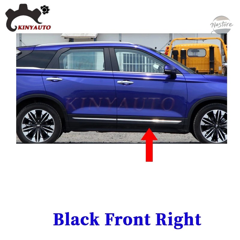 並行輸入品 FOR FAW BESTUNE T77 T99 SIDE MOULDING クロームE FRONT REAR DOOR GARNISH ANTI-SCRATCH STRIP TRIM PROTECTOR PLATE_3
