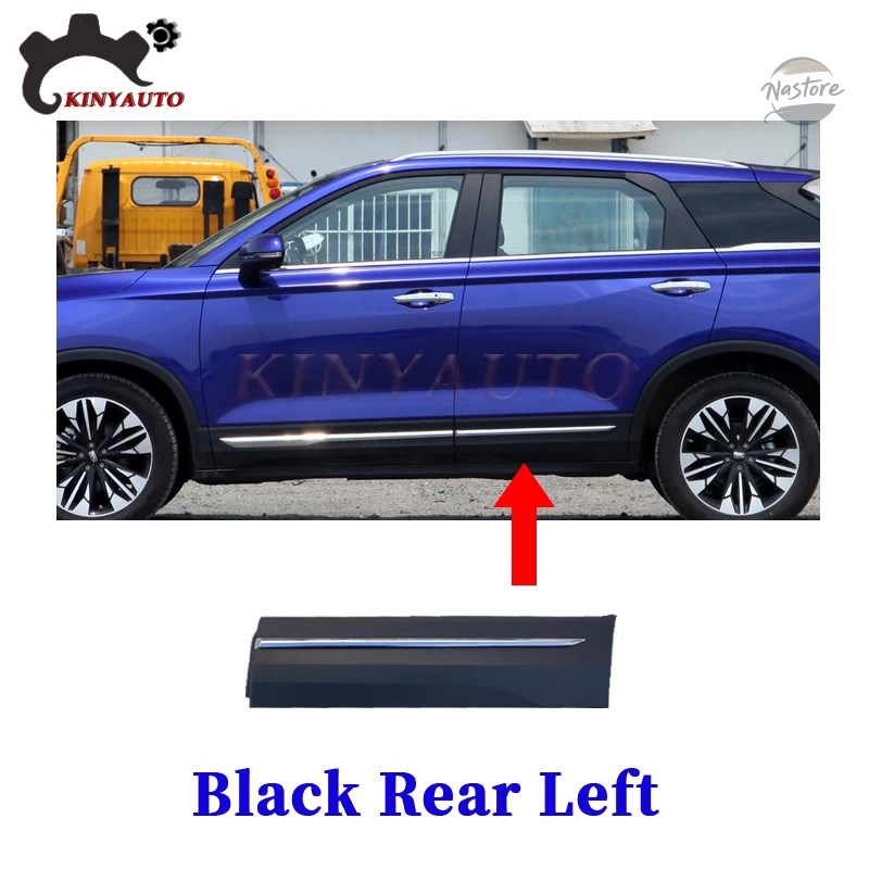 並行輸入品 FOR FAW BESTUNE T77 T99 SIDE MOULDING クロームE FRONT REAR DOOR GARNISH ANTI-SCRATCH STRIP TRIM PROTECTOR PLATE_4