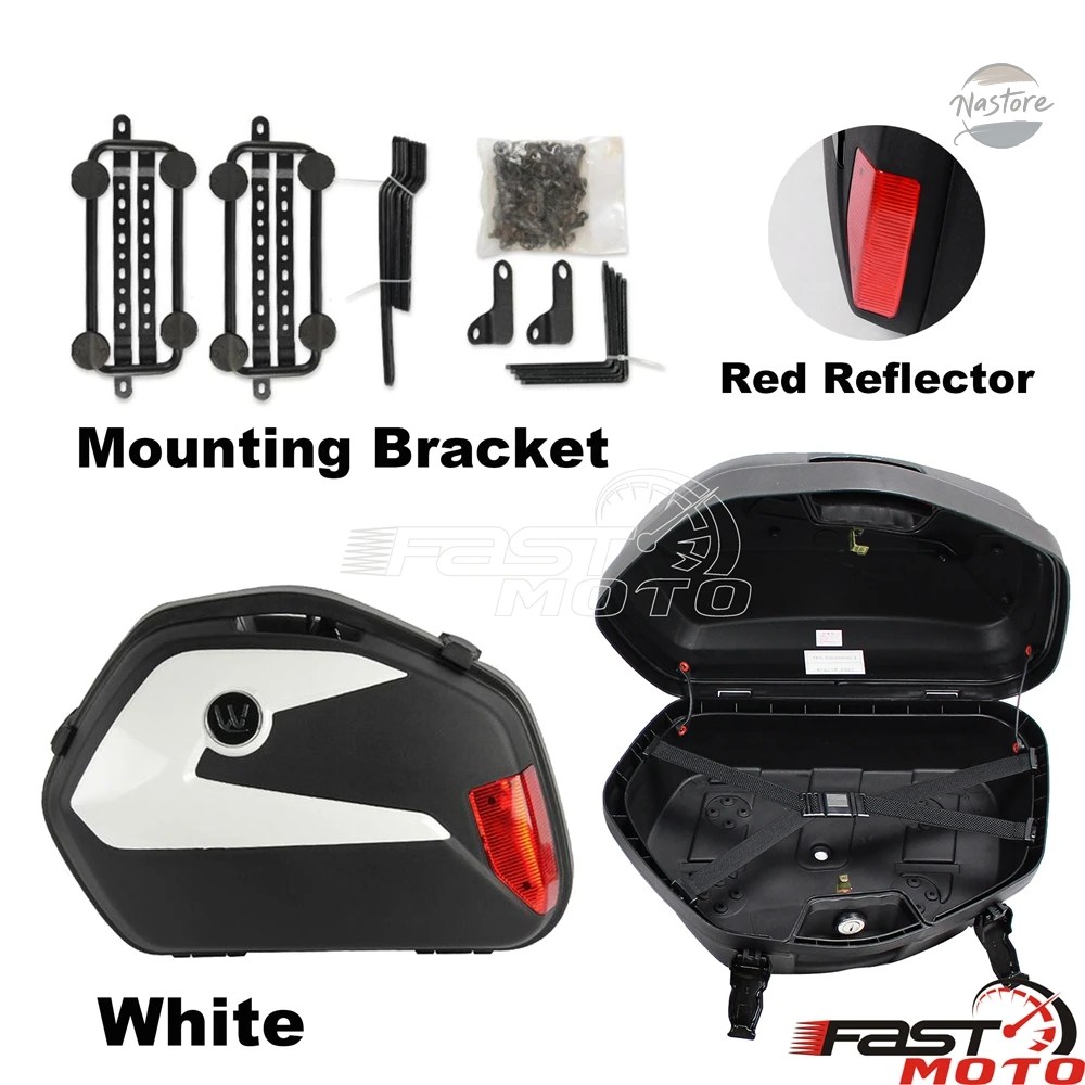 並行輸入品 UNVIERSAL バイク SIDE BOXES PLASTIC REAR SADDLEBAG CASES BMW ホンダ スズキヤマハ ドゥカティ MOTORBIKES STORAGE PANNIER BAGSの画像