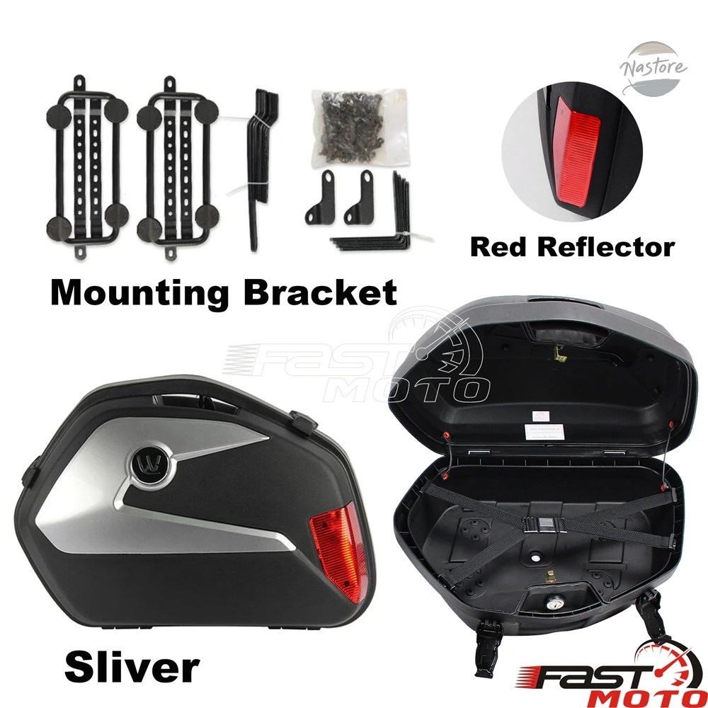 並行輸入品 UNVIERSAL バイク SIDE BOXES PLASTIC REAR SADDLEBAG CASES BMW ホンダ スズキヤマハ ドゥカティ MOTORBIKES STORAGE PANNIER BAGSの画像