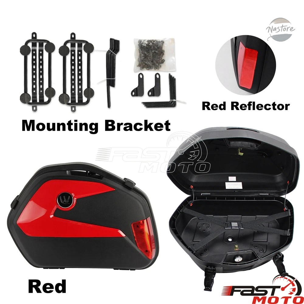並行輸入品 UNVIERSAL バイク SIDE BOXES PLASTIC REAR SADDLEBAG CASES BMW ホンダ スズキヤマハ ドゥカティ MOTORBIKES STORAGE PANNIER BAGSの画像