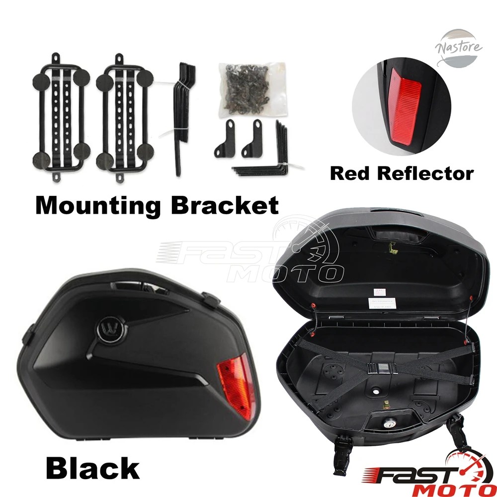 並行輸入品 UNVIERSAL バイク SIDE BOXES PLASTIC REAR SADDLEBAG CASES BMW ホンダ スズキヤマハ ドゥカティ MOTORBIKES STORAGE PANNIER BAGSの画像