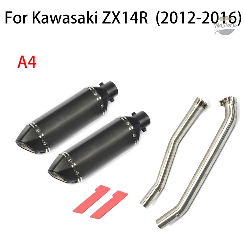 zzr1400スリップオンマフラーのおすすめ人気商品一覧 通販 - Yahoo