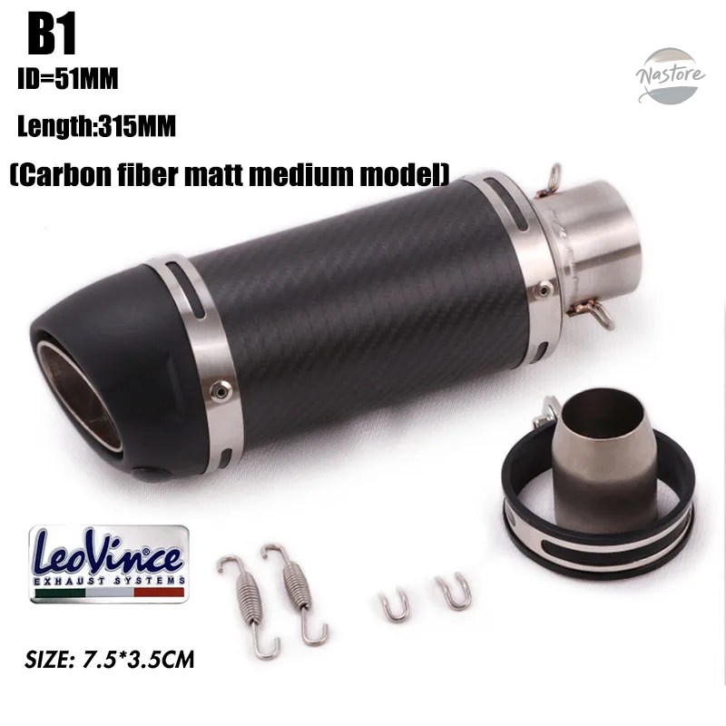並行輸入品 Z400 バイク リップ マフラー 51MM汎用カーボンスオン